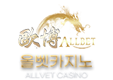올벳카지노 라벨
